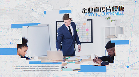 世界地图背景科技图文AE模板