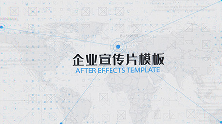 世界地图背景科技图文AE模板