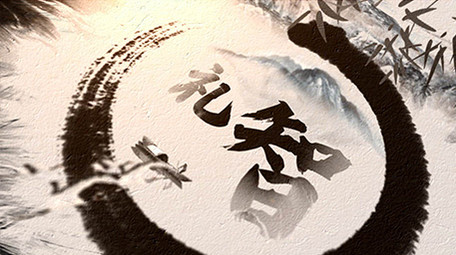 唯美大气水墨片头AE模板