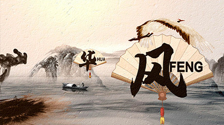 唯美大气水墨片头AE模板