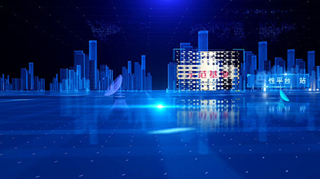 蓝色科技城市图文证书展示ae模板