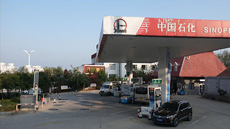 中国石化加油站实拍工作场景4K延时