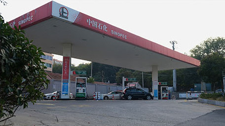 中国石化加油站实拍工作场景4K延时