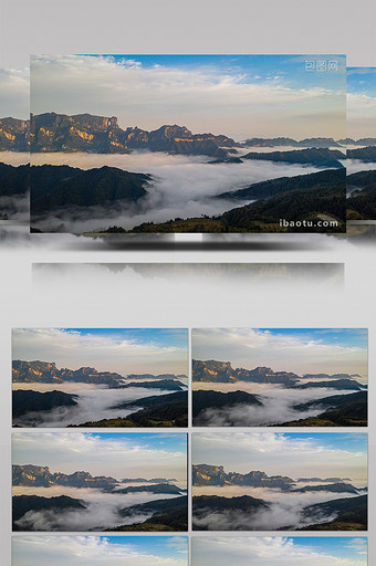 高端大气航拍天门山云海延时摄影图片