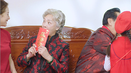 4k春节家庭聚会拜年领红包