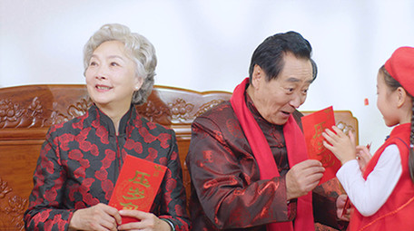 4k春节家庭聚会拜年领红包