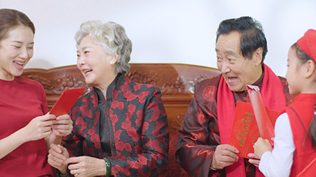 4k春节家庭聚会拜年领红包