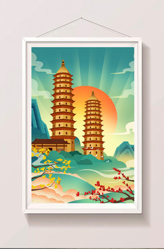 喜庆双塔寺古建筑国潮插画