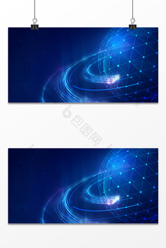 蓝色星空光波数据科技新闻感背景图片