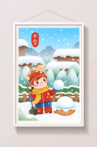 可爱卡通大雪在院子里玩雪的女孩插画图片