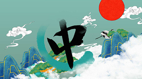 大气国潮来袭水墨片头AE模板