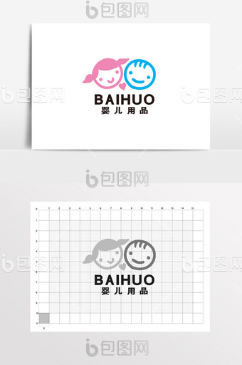 可爱婴儿用品母婴童装LOGO标志VI图片
