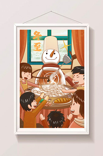 红色温暖温馨家庭相聚吃饺子插画图片下载