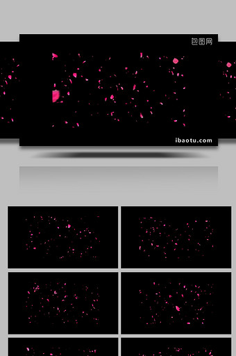 浪漫粉红色花瓣飞舞带通道特效元素图片