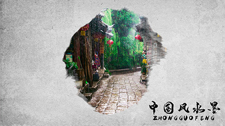 中国风水墨山水风景相册展示PR模板