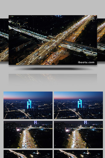 航拍南京城市夜景河西金鹰应天高架车流图片