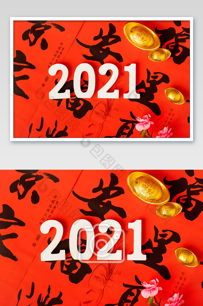 2021新年桃花新春元喜庆好运红色背景图