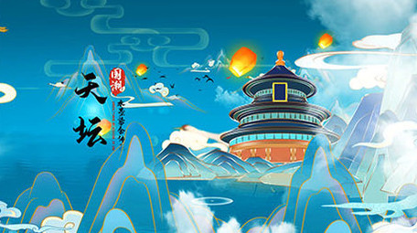 国潮水墨鎏金城市地标展示片头AE模板