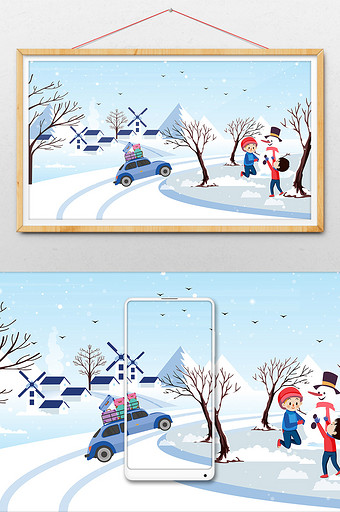 冬天堆雪人路面结冰矢量扁平化卡通网页插画图片