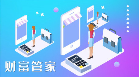 MG金融科技商务人物动态元素ae模板