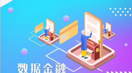 MG金融科技商务人物动态元素ae模板