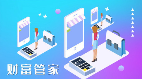 MG金融科技商务人物动态元素ae模板