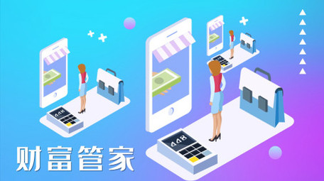 MG金融科技商务人物动态元素ae模板