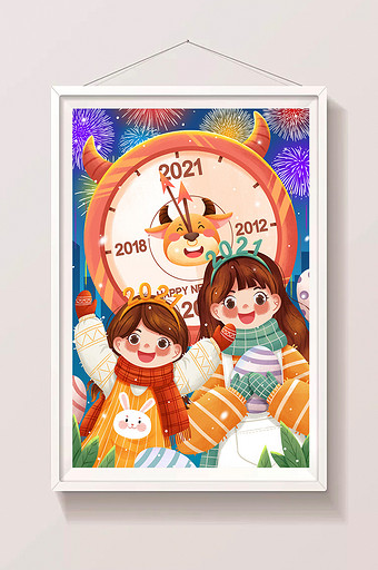 2021牛年元旦倒计时跨年女孩插画图片下载