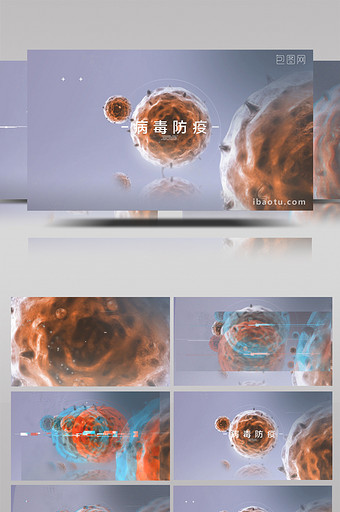 细菌病毒标志动画生物医疗简单片头AE模板图片