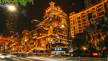 重庆洪崖洞夜景车流延时