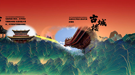 水墨鎏金图文展示片头AE模板