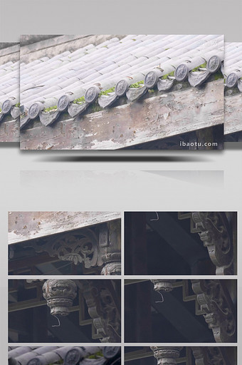 中国风古建筑雕刻艺术特写实拍视频图片