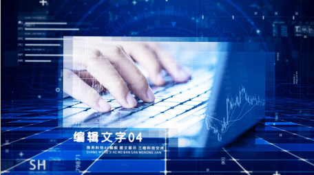 三维空间商务科技图文展示AE模板