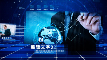 三维空间商务科技图文展示AE模板