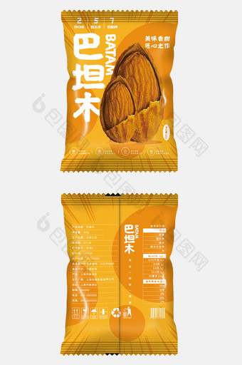 黄色大气巴坦木食品小吃零食包装设计图片