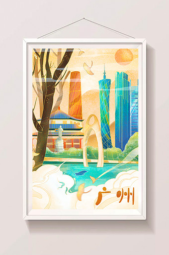 广州塔城市中心地标建筑城市风光插画图片