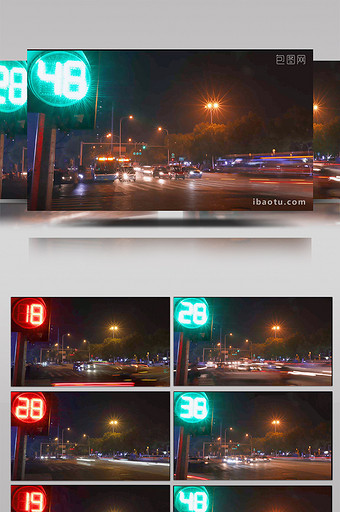 红绿灯延时实拍视频繁华城市车流延时图片