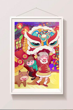 元旦插画牛年插画舞龙舞狮