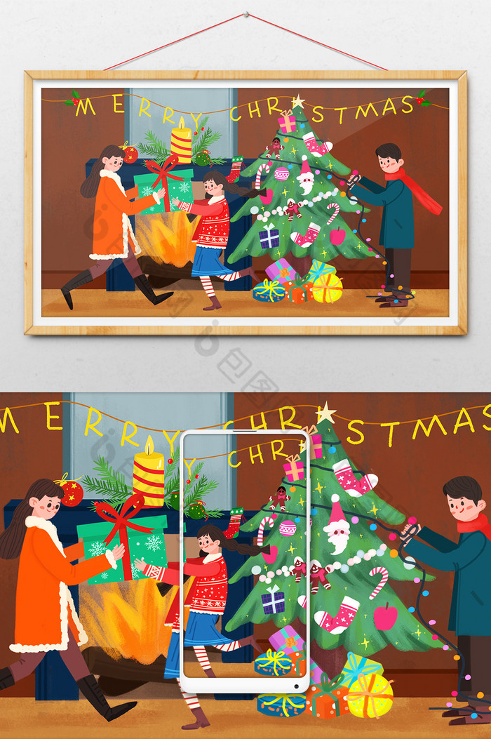 温馨一家人欢度圣诞节插画图片图片
