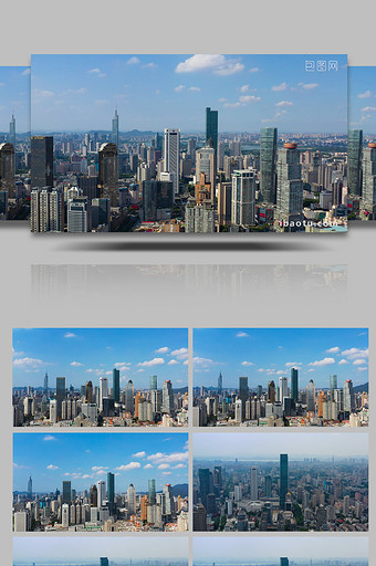 航拍城市大景南京鼓楼区全域旅游示范区图片
