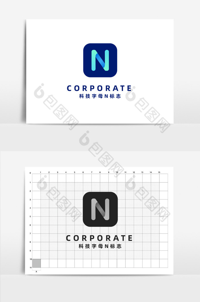 科技网络app标志字母n标志图片