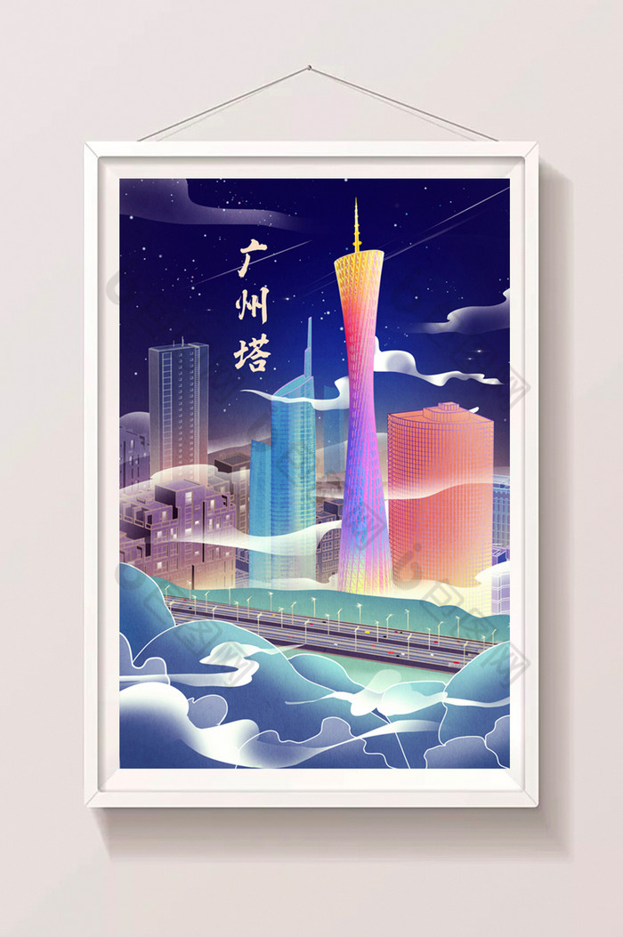 广州塔新电视塔小蛮腰城市地标建筑插画图片图片