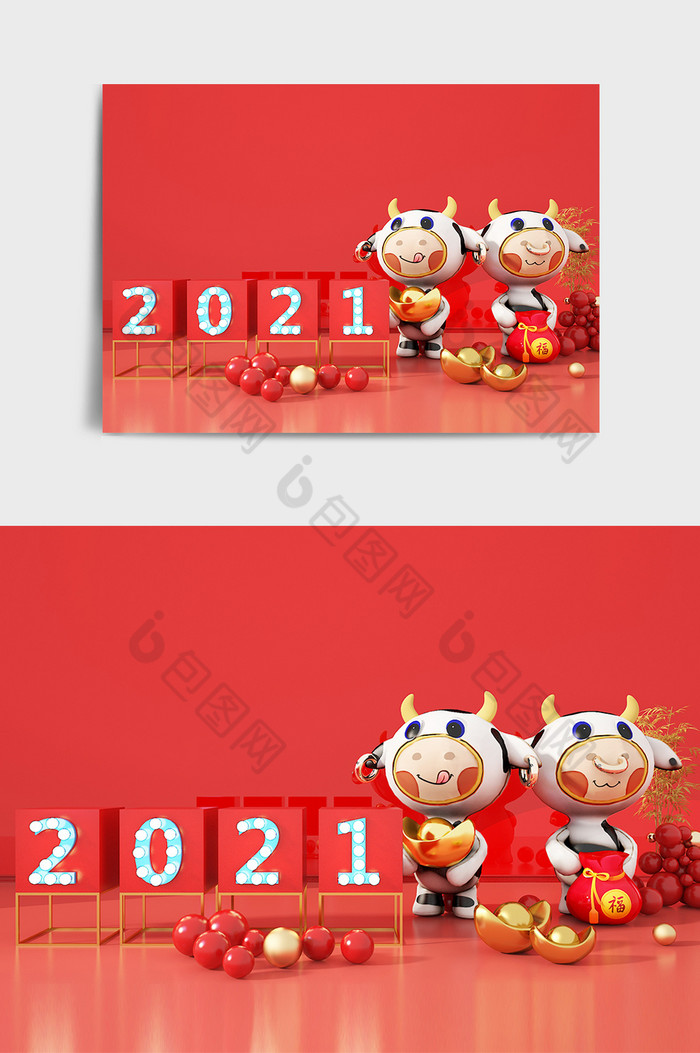 图像类型: 横图 版权: 独家版权 包图网提供精美好看的2021新年牛年ip