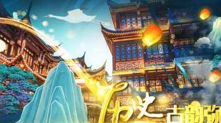 大气中国风鎏金国潮文化水墨片头AE模板