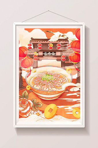 红色喜庆中国风春节国潮特色美食云吞面插画图片