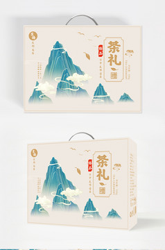 包图网 礼盒图片 >高端时尚茶叶包装礼盒图片 所属分类:广告设计 所属