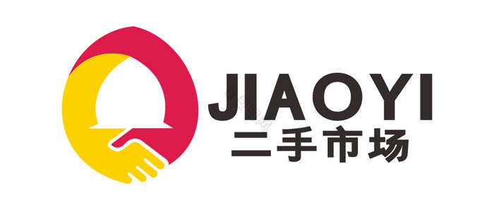 二手市场交易平台LOGO标志VI