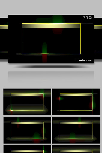 大气金色高端字幕框带通道特效元素图片
