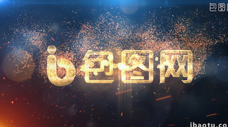 炫酷火焰粒子片头logo演绎ae模板