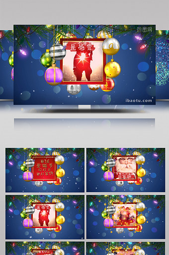 圣诞节彩球彩灯装饰欢乐图文片头AE模板图片